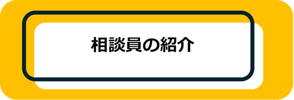 例