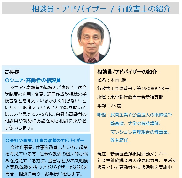 例